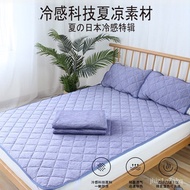 70YFExport Super Cold Mattress Soft Cushion Thin Household Cool Cushion Cushion Mattress Dormitory Students Single