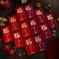 Cool3C 6Pcs/set 2026 Year Of The Horse Red Envelope Personalized Frosted Red Pockets Creative Spring
