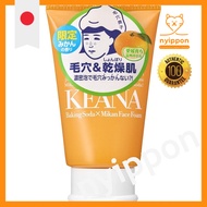 Keenan Nadeshiko Ehime Mikan Baking Soda Foam Cleanser