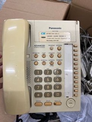 Panasonic KX-T7750 system phone telephone 公司商業系統電話