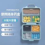 pill box Portable Pill Box Sealed Small Mini Storage Box Compartment Storage Pill Box One Week Porta