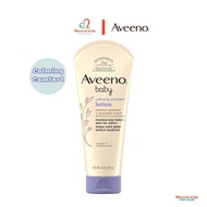 Kem dưỡng ẩm cho bé Aveeno Baby Calming Comfort 227g kem dưỡng da cho trẻ 0M+ - Monnie Kids