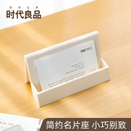 Times Good Product Creative Business Card Case Business Card Holder Desktop Business Card Holder Bus