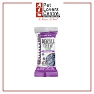 Absolute Holistic Blueberry Boost Dental Chew 4 Inch (25g/Pc)