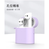 Millet Air2pro Wireless Bluetooth Earphone Case Creativetpu Air2pro Protective Sleeve Drop Cute Resi