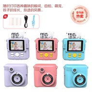 Hot Sale Children's Polaroid Camera Instant Shot Get Mini Camera Video Photo Printing Digital Camera