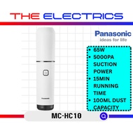 PANASONIC 65W MINI RECHARGEABLE VACUUM CLEANER MC-HC10WV47 / MC-HC10