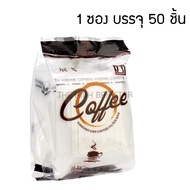 ถุงดริป ถุงดริปกาแฟ Drip Coffee filter bag ถุงกรองกาแฟดริปแบบมีหูแขวน ถุงกรองกาแฟแบบใช้แล้วทิ้งแพค 5