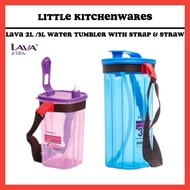 LAVA 2L /3L Water Tumbler With Strap & Straw 419 519 / Water Bottle / Botol Air Minuman / Drink Bott