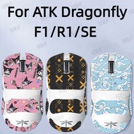[Kam]For ATK Dragonfly F1/R1/SE Anti-Slip Mouse Sticker Sweatproof Side Grip Protective Film Full Co