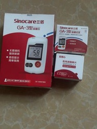 Sinocare GA-3 blood glucose