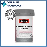 Swisse Ultiboost Horsetail + Biotin Complex 60 Tabs [EXP 12/2027]