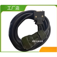 MR-J2S brand new in-stock servo high-power motor encoder wire 20 meters