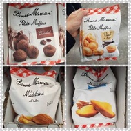 英國直送 - 各款Bonne Maman la Madeleine 蛋糕仔/ Petits Muffins  [Original/Milk Chocolate/ Vanilla]