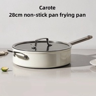 Carote Non-Stick Pan Wok Household Induction Cooker Gas Stove Frying Pan Frying Pan Non-Stick Pan Wo