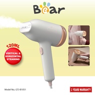 Bear Portable Handheld Garment Steamer (GTJ-B10S1)