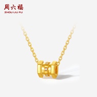 ZHOU LIU FU 周六福 สร้อยคอจี้ทอง 75% 18K Gold Pendants Cylindrical Charm 750 Gold Diamond Jewelry for W