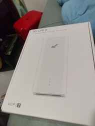5G CPE 6 WiFi 7 高增益天線路由器