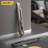 京东×得力(deli)国民家居home系列自锁美工刀壁纸刀裁纸刀地毯刀18mm德国设计 HT4018