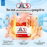 JILS Dr.JiLL Dietary Supplement 1 Box 10 Capsules
