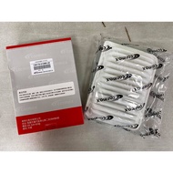 CARMAX ALTIS YARIS WISH RAV4 CAMRY SIENRA Air Core 17801-0M020