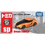 Takara Tomy Dream Tomica SP F9 The Fast Saga The Fast and the Furious GR Supra