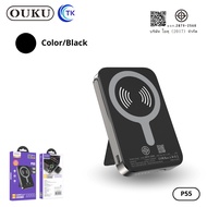 แท่นชาร์จไร้สายพร้อมขาตั้ง PD20W 10000mAh ชาร์จเร็ว จอดิจิตอล LED นำขึ้นเครื่องบินได้ OUKU EK1-P55