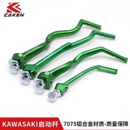 Suitable for Kawasaki Starter Rod KX250F/KX450F/KLX450R/KX85 Off-Road Vehicle Modified 7075 Aluminum
