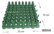 EZMAT TE 植草磚 塑膠植草磚 水泥磚 八字磚 護草 綠化 停車場 強化型植草磚 標準尺寸
