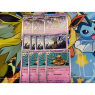 Hoodin Psycodraw Evolution Line  
Exchange rate: 0.1986