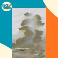 Earlier by Sasha Frere-Jones (UK edition, paperback)