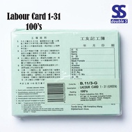 Labour Card/Gong Card/Worker Card 100's