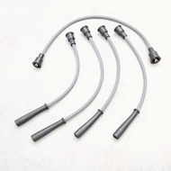 NISSAN 120Y B110 B210 B310 1.2 CC 8V SOHC PLUG CABLE SET