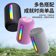 speaker speaker bluetooth bass German Small Cannon Bluetooth Audio 2025 New Portable Ambient Light S