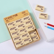 Toything 4B Eraser Art For Students Who Delete The Exam/Drawal H011