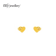 MJ Jewellery Gold Earrings S117 , 375 Gold & 916 Gold