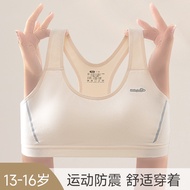 Modal Girls Bra Sports Underwear Shockproof Running Developmental Junior High School Students Fixed 