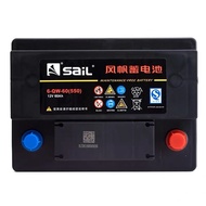 Fengfan Battery 6-QW-60/CCA550A/L2-400/12V60AH Original Shanghai General Automobile Battery