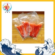 Frozen Norwegian Fjord Trout Salmon fish tail 1kg  Allo Ha Seafood