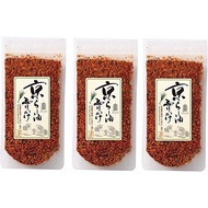 KYOTO MAIKO RAYU (LA-YU) FURIKAKE Chili Oil Taste Rice Seasoning Sprincle 3 Bag