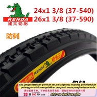 Contact before order】Get gifts/💠Extra Thick24Inchx1 3/8 37-540Bicycle tyre and tube26Inchx1 3/8Wheel