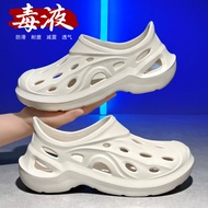 Men Shoes eva Sandals Hole Shoes 38-45
