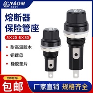 FUSE Black FUSE Holder 5 * 20 FUSE Holder 6X30 High Temperature Resistant Bakelite FUSE Holder FUSE