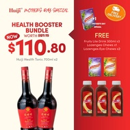 Huiji DETOX CARE BUNDLES - 2x Health Tonic + 3x Fruity Lite Drinks + 1 lozenges Chews + 1 Lozenges E