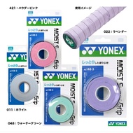 YONEX AC148-3 Handle GRIP (Pack Of 3) MOIST SUPER Imported From Japan %