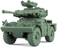 Military Model Kit Britain FV721-Fox Armoured Fighting Vehicle