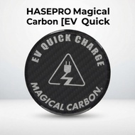 HASEPRO Magical Carbon [EV Quick Charge Cap Emblem] Nissan Leaf / Mitsubishi i-MiEV / Outlander PHEV
