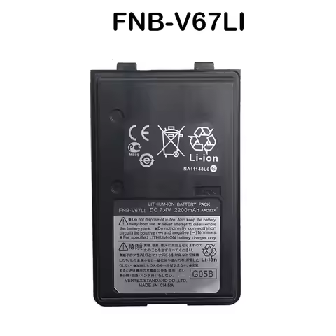 QULE 2200mAh FNB-V67LI Battery For YAESU FT-60R FT60R VX110 VX120 VXA120V VX146 VX150 VX160 VX180 VX