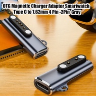OTG Magnetic Charger Adapter Smartwatch Type C to 7.62mm 4 Pin 2 Pin Gray Smartwatch Magnetic charge