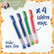 Beifa Rainbow 4 Times More Ink Gel Pen - Hidari